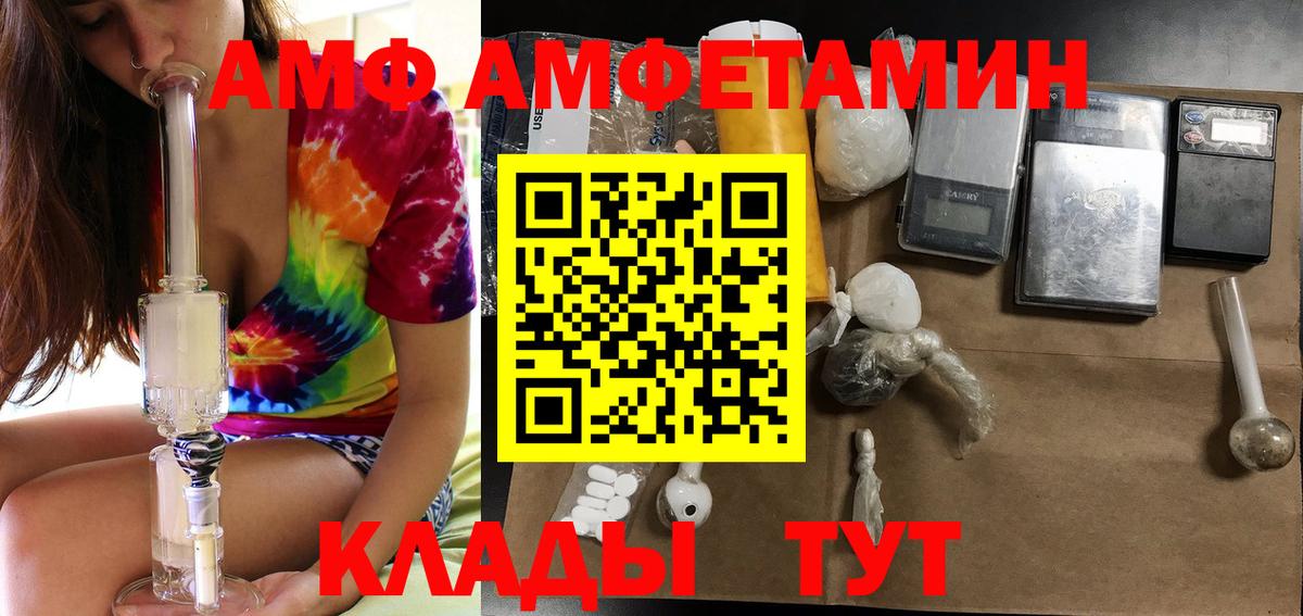 ЭКСТАЗИ Луховицы