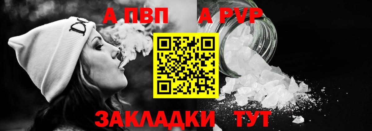 Меф  КОКАИН  Вход с VPN  Гашиш  Луховицы  Мефедрон   Наркошоп  ГАШИШ  МАРИХУАНА  Лсд 25 