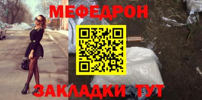 марихуана Изобильный