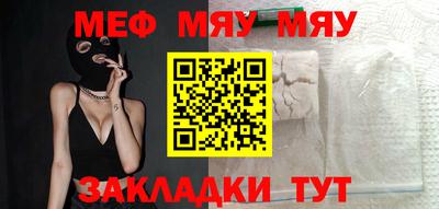 кокаин Ирбит