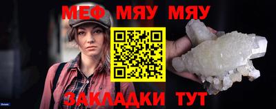 марихуана Изобильный