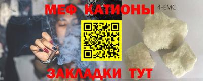 бошки Камышлов