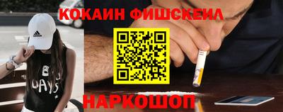 первитин Ипатово