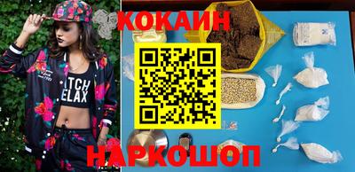 первитин Ипатово