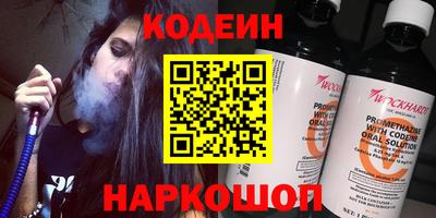 марихуана Изобильный