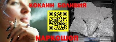 первитин Ипатово