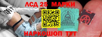 кокаин Ирбит