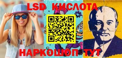 бошки Камышлов