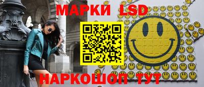 первитин Ипатово