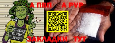 кокаин Ирбит