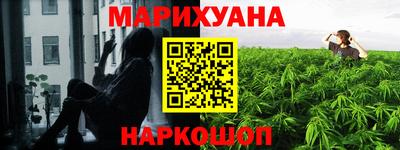 первитин Ипатово