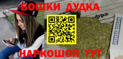 кокаин Ирбит