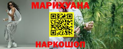 кокаин Ирбит