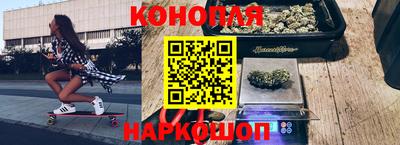 первитин Ипатово