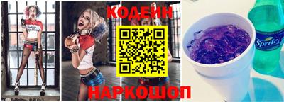 марихуана Изобильный