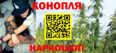 первитин Ипатово