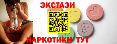 кокаин Ирбит