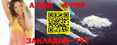 марихуана Изобильный