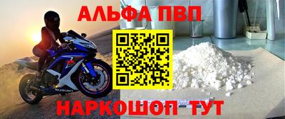 бошки Камышлов