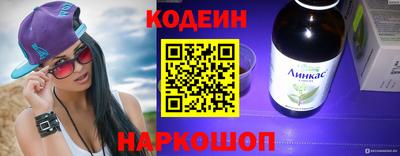 СК Канаш