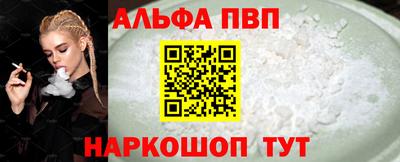 кокаин Ирбит