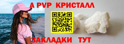 кокаин Ирбит