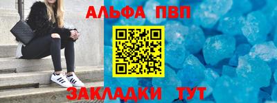 СК Канаш