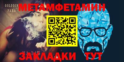 кокаин Ирбит