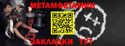 марихуана Изобильный