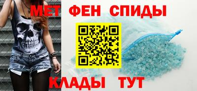 марихуана Изобильный