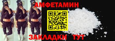кокаин Ирбит