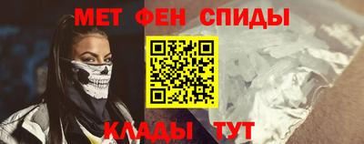 марихуана Изобильный