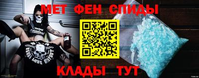 марихуана Изобильный