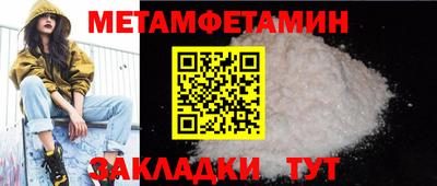 марихуана Изобильный