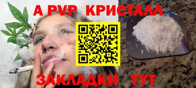 кокаин Ирбит