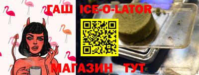 марихуана Изобильный