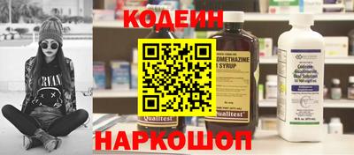 бошки Камышлов