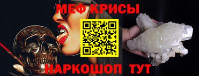 бошки Камышлов