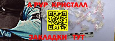 марихуана Изобильный